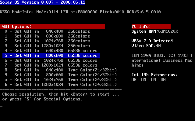 VPC Boot Screen